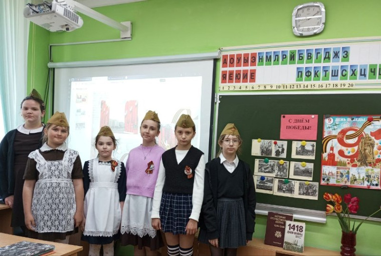 Урок Памяти «Детство, опалённое войной» .