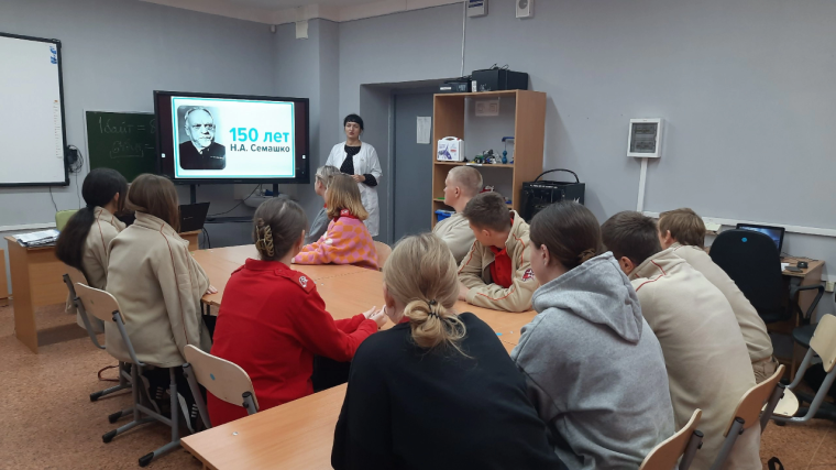 150 лет со дня рождения академика Н.А. Семашко.