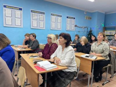 Очередной педагогический совет.